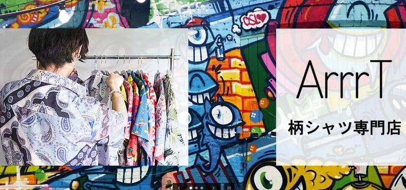 ���V���c�΂�����W�߂��ʔ̃V���b�v�wArrrt�x(�A�[�g)
���T�C�g